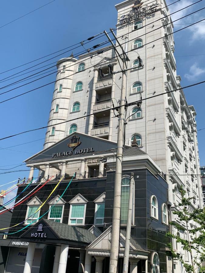 بوهانغ Hotel Palace المظهر الخارجي الصورة
